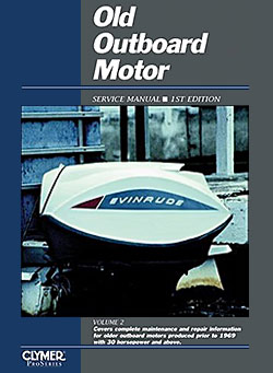 Intertec: Old Outboard Motor